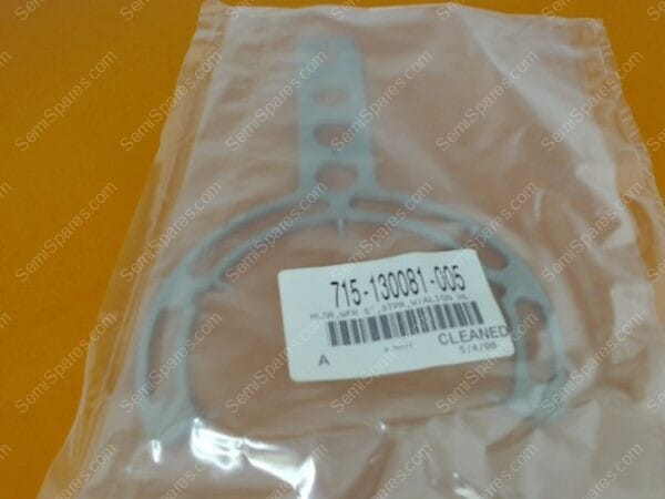 715-130081-005 | HLDR,WFR 5"",STPR,W/ALIGN HL - Image 3