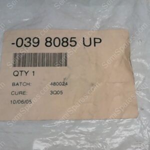 AS-568A | KALREZ SAHARA, AS-568A O-RING, K# 039