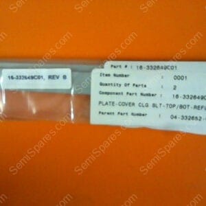 16-332649C01 | PLATE-COVER,CLG,SLT-TOP/BOT-REFL,PL