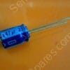 330UF/35V | NICHICON VX 330UF/35V AUDIO ELECTROLYTIC CAPACITOR-4022