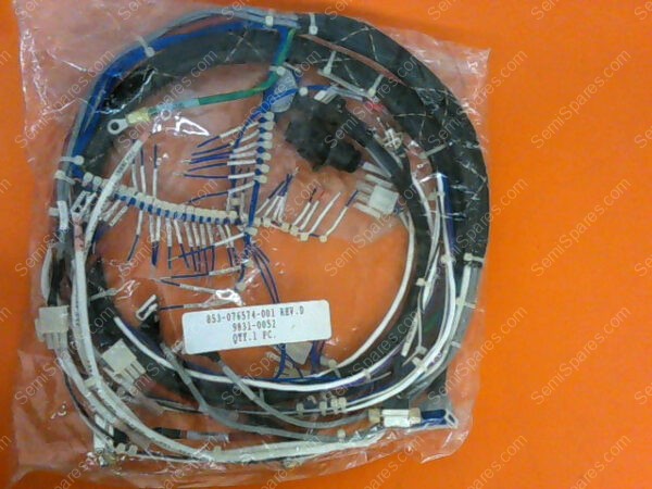 853-076574-001 | ASSY,HRN COOL/STATION - Image 2