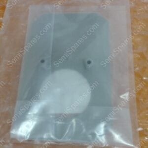 TG-1054-00 | SHIELD,GEAR DRIVE,P/N 6511-33,MARK 50