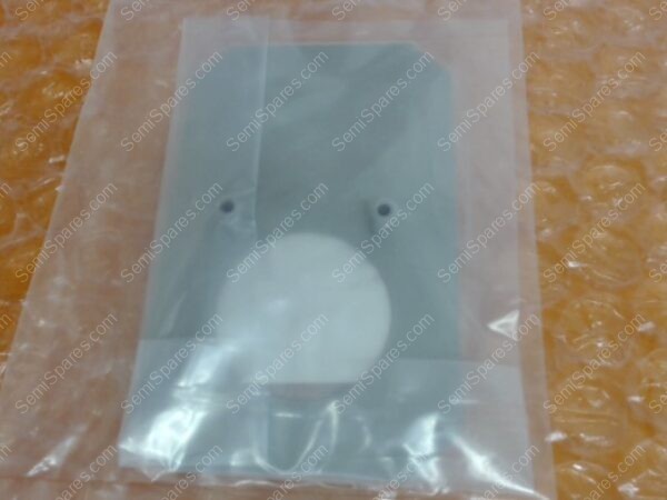 TG-1054-00 | SHIELD,GEAR DRIVE,P/N 6511-33,MARK 50