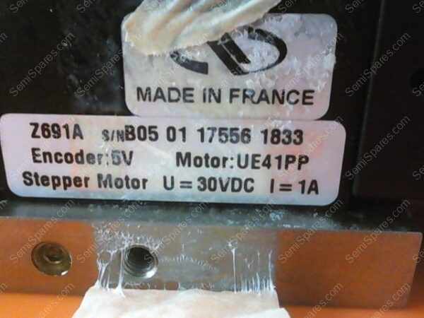 PG-1490-77 | GEAR ASSY,CHUCK ROTATION,ARTY1000-1