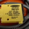 SN-5555-00 | MINI-BEAM SENSOR,VISIBLE RED,SM312FV
