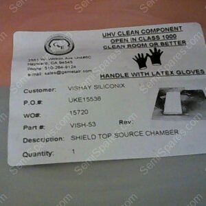 VISH-53 | SHIELD SOURCE CHAMBER, P/N VISH-53