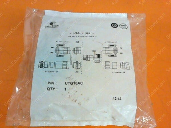 UTG10AC | UTG10AC SEALOK PLASTIC STD BACKSHELL,SIZE 10,220-7039 RS COMPONENTS - Image 2