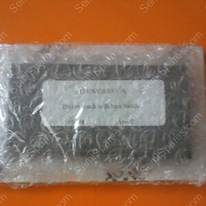 E17106820 | STOP BEAM DUMP, NEUTRAL