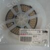 TPSD476K025R0250 | CAP TANT 47UF 10% 25V 2917