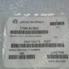 OR-3708-00 | KALREZ O-RING SEAL T VALVE, 3700-01802