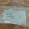 TG-7466-00 | SHIELD,MODIF SHIELD 8G-12,0010-23587,END