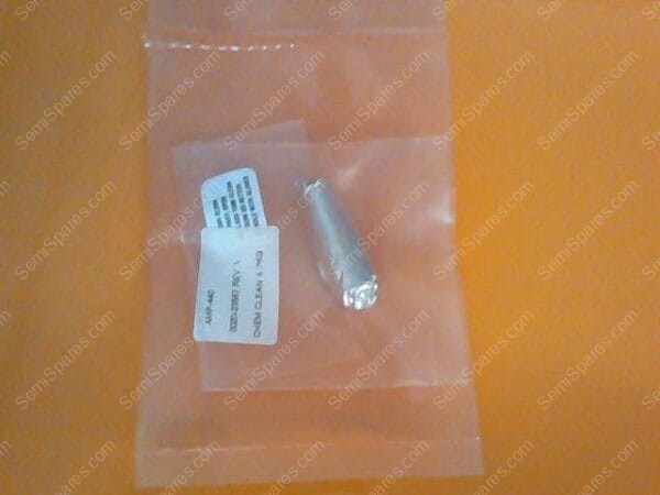 TG-1265-00 | SPACER,MODIF SHIELD 8 G-12,0020-2537,AMT - Image 2