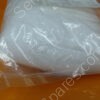 714-110822-001 | BRKT,MTG,FDTHR CONN
