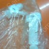 3013557200 | SPRAY GUN, DI