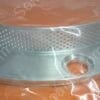 715-080249-001 | RING,PLASMA ISO,.6 GAP,150MM
