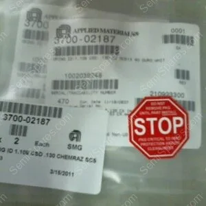 3700-02187 | O-RING ID 1.109 CSD.130 CHEMRAZ SC5