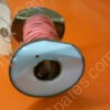 681-001153-121 | WIRE,24 AWG,BRN/PINK