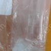 QS-3075-00 | QTZ SHEATH,SAG DETECT, QI-22404,SIC TUBE