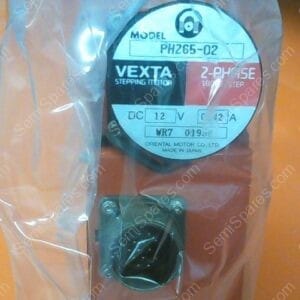 796-005919-001 | VALVE  THROTTLE AIRLOCK