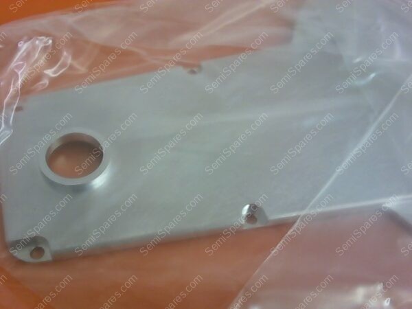 715-021771-101 | COV,ARM,HOUSE,LIFTER,ISO ETCH