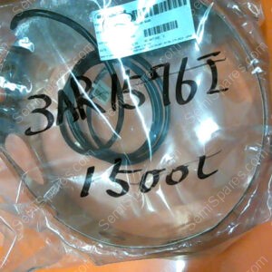 B71732040 | EDWARDS PO33 TMS HEATER BAND P/N B71732040