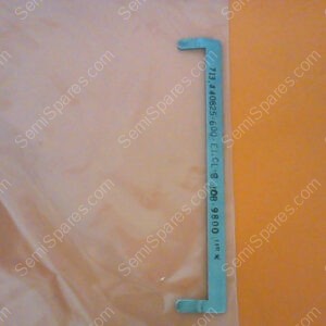 713-440825-600 | SHIM,GATE VLV,200mm,E9600