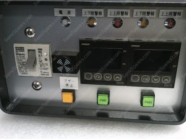 E5CN | TEMPERATURE CONTROLLER KIT, 2645-7084-6573 - Image 2