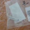 SL-6140-00 | VCR GLAND 1/4 1.31
