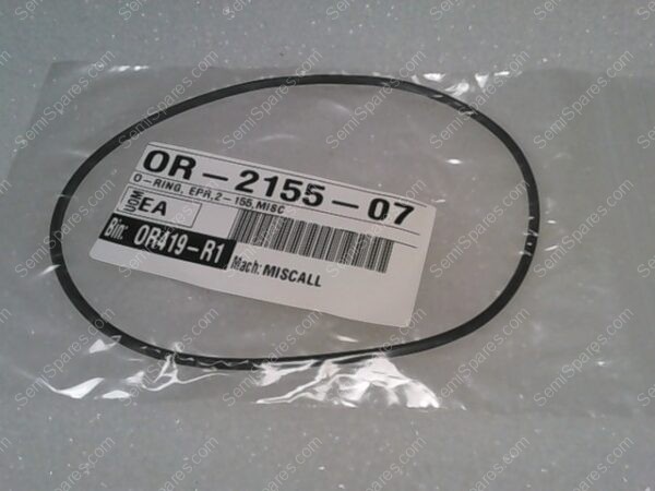 OR-2155-07 | O-RING, EPR 2-155 MISC