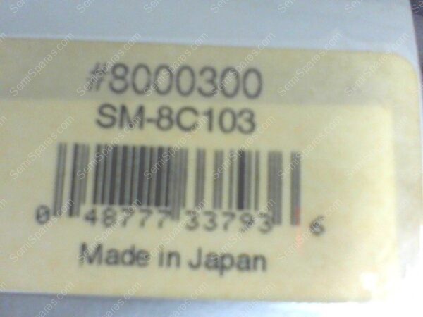 SM-8C103 | HEALTHCARE LIGHT BULB,P/N SM-8C103 - Image 2