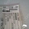 OR-1116-00 | O-RING VITON 1 1/16 ID 2542209