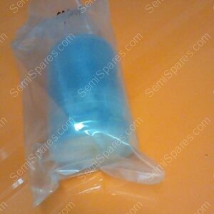 FL-0450-00 | CARBON FILTER-FOR HG CV SYSTEM SSM1