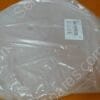 716-331157-011 | DISK,INTERFEROMETER,TOP GAS
