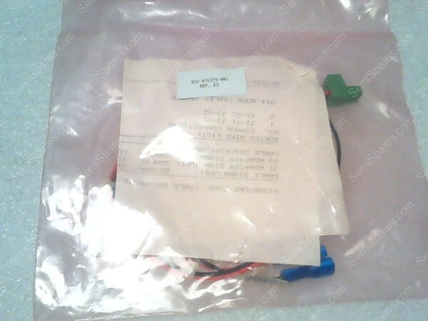 853-076379-001 | ASSY,CA,HOIST,MTR CTRL,ARM I/F - Image 3