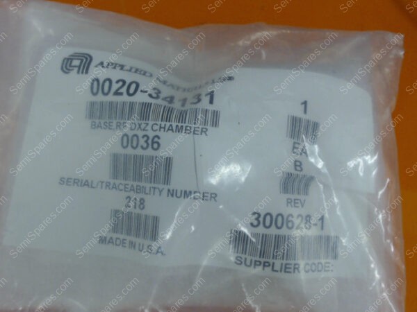 EC-2548-00 | 0020-34131,RF BASE, ENDUR2-2 - Image 3