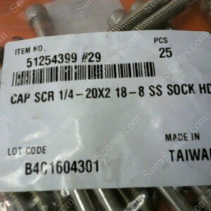 51254399 | CAP SCR 1/4-20X2 18-8 SS SOCK HD PN/51254399 (PACK OF 25)