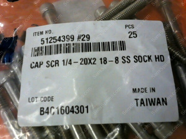 51254399 | CAP SCR 1/4-20X2 18-8 SS SOCK HD PN/51254399 (PACK OF 25)