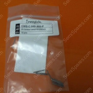 GU-9500-00 | TUNGSTON FOR ORBITAL WELD