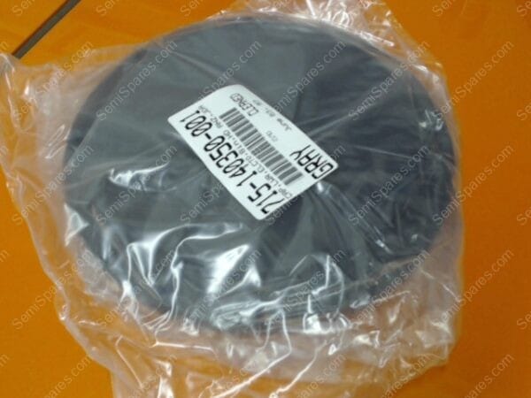 715-140350-001 | CAP,LWR,ELCTD,8in,HD ANZ,JDA - Image 2