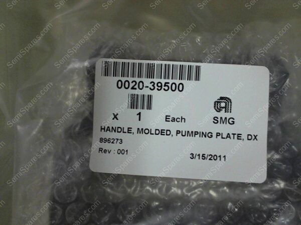 0020-39500 | HANDLE, MOLDED, PUMPING PLATE, DX - Image 2
