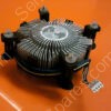 E97376-001 | INTEL E97376-001 SOCKET 775 HEATSINK & FAN COOLER