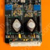 028-009975-002 | INTL,PC DUAL DC MTR, INTEGRA