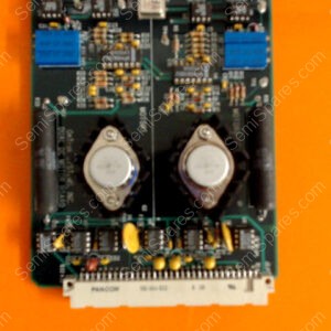 028-009975-002 | INTL,PC DUAL DC MTR, INTEGRA