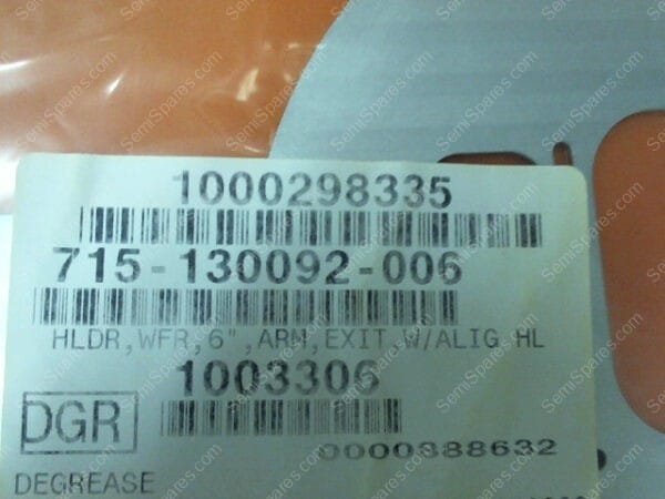 715-130092-006 | HLDR,WFR,6"",ARM,EXIT,W/ALIG HL - Image 3