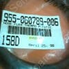 955-060789-006 | HOSE FLEX THERMO PLASTIC