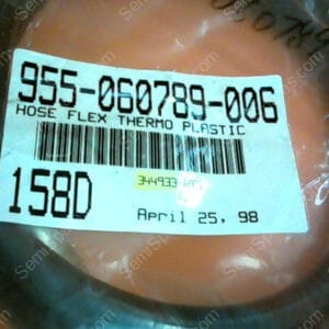 955-060789-006 | HOSE FLEX THERMO PLASTIC