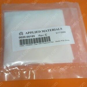 CC-0525-00 | COVER,Z,SHAFT,STORE,0020-00185,AMT-P2