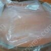 CC-7015-00 | CLAMP, VBAND, 6GAL EXTHEATED TANK SS62720