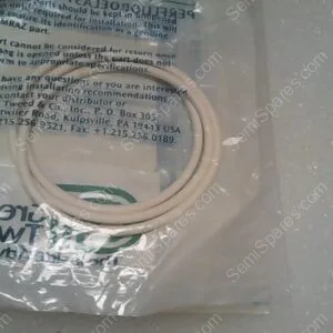 OR-2267-19 | O-RING,2-267,CHEMRAZ513