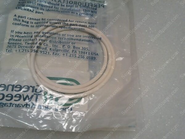 OR-2267-19 | O-RING,2-267,CHEMRAZ513